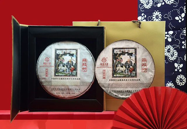 葳盛牌样样好品牌印象