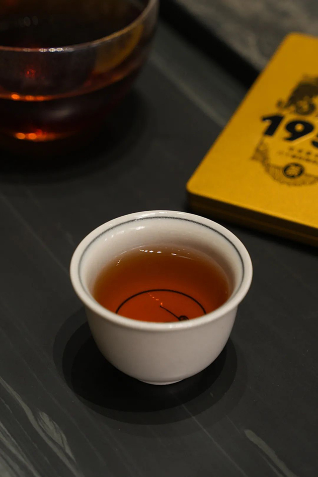 海湾茶业良品1957珍藏级精品茶熟茶