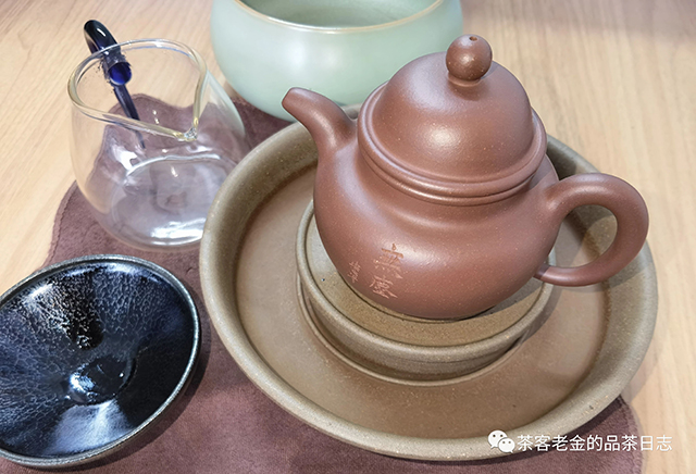 三域古茶2021年小户赛秋茶普洱茶