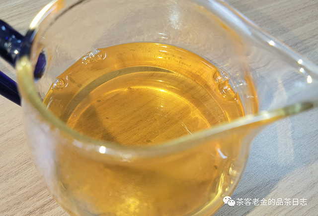 三域古茶2021年小户赛秋茶普洱茶