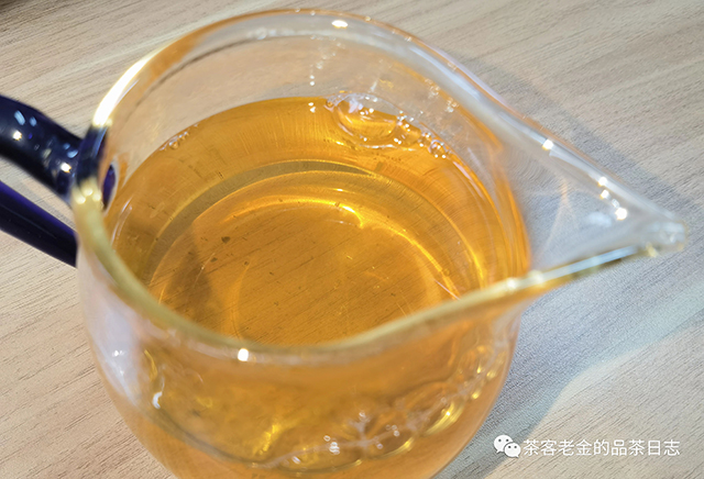 三域古茶2021年小户赛秋茶普洱茶