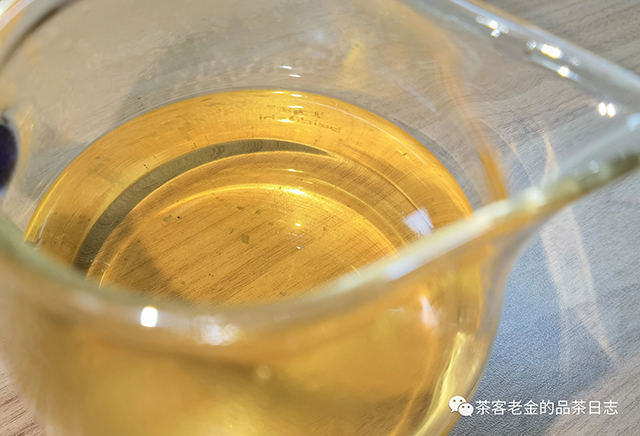 三域古茶2021年地界秋茶普洱茶