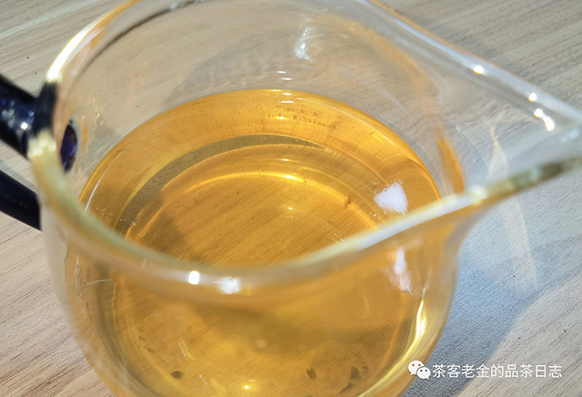 三域古茶2021年地界秋茶普洱茶