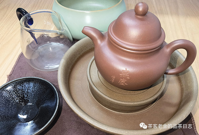 三域古茶2021年地界秋茶普洱茶