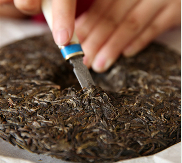 荣瑞祥普洱茶鉴茶指南