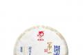 龙园号2022开春第一饼：勐宋正山