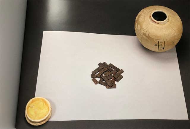 故宫贡茶图典