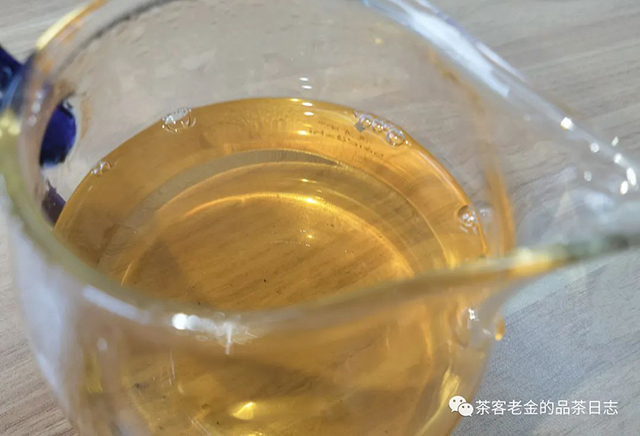 老爷说不将就易武普洱茶