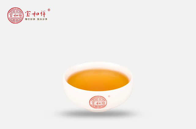 宝和祥2012年历久弥香普洱茶
