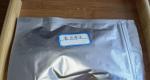 交流茶品（赏春）：2022年弯弓古树（流星赶月）