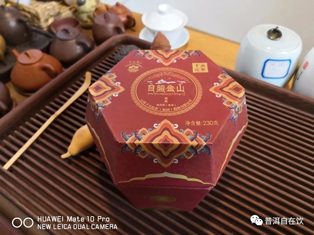 下关沱茶2018日照金山熟沱普洱茶