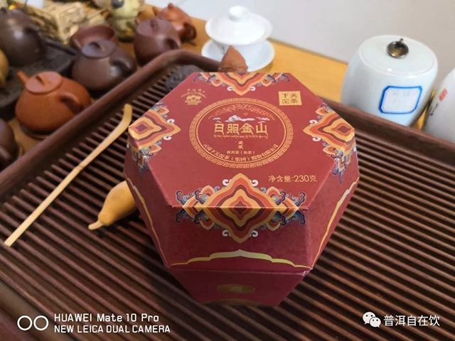 下关沱茶2018日照金山熟沱普洱茶
