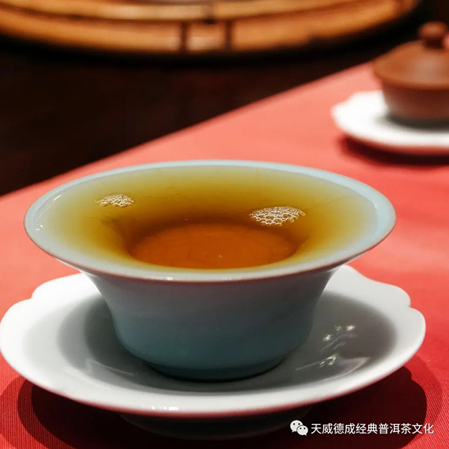 天威德成2022年品鉴生茶经典普洱生茶