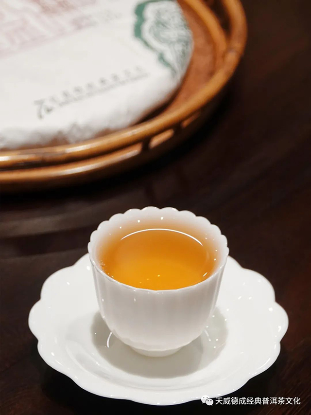 天威德成2022年品鉴生茶经典普洱生茶