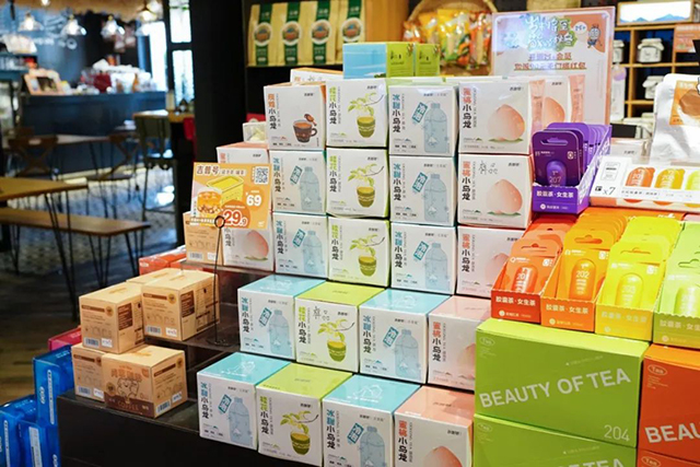 云南普洱茶品牌吉普号