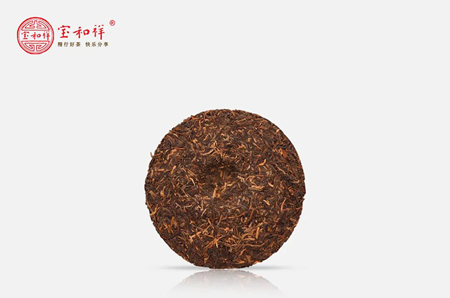 宝和祥2012年南糯贡饼普洱茶