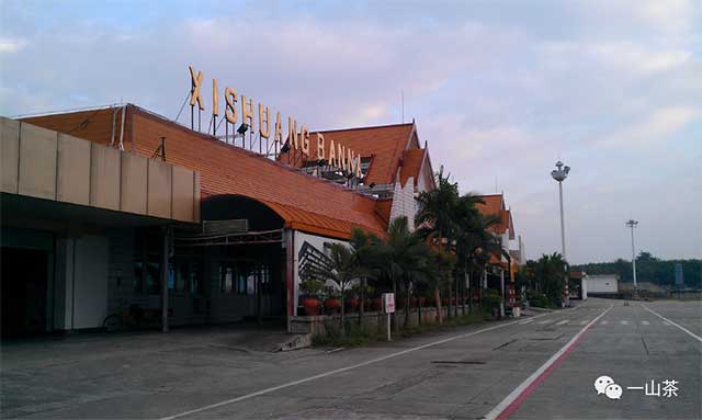 2011年版纳老机场