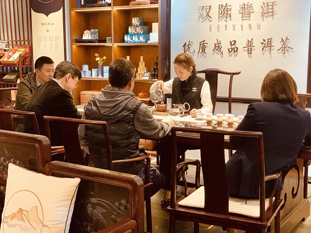 双陈时间的味道全国联动品读会