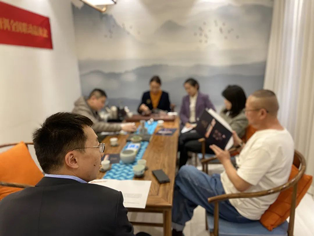双陈时间的味道全国联动品读会