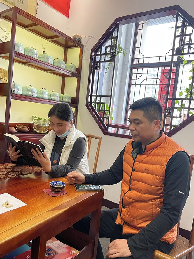 双陈时间的味道全国联动品读会