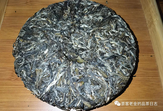 老爷说不将就2020老班章普洱茶