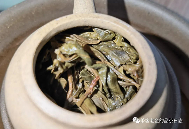 茗寿堂2019年贡茶白龙须普洱秋茶