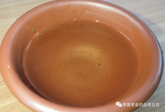 茗寿堂2019年贡茶白龙须普洱秋茶