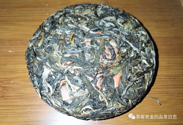 茗寿堂2019年贡茶白龙须普洱秋茶