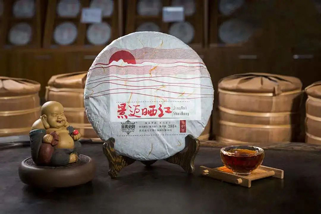 新华国茶2015年景迈晒红茶