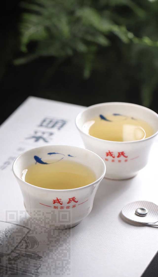 勐库戎氏2022年极少树头采100克品饮装