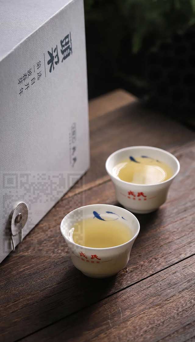 勐库戎氏2022年极少树头采100克品饮装
