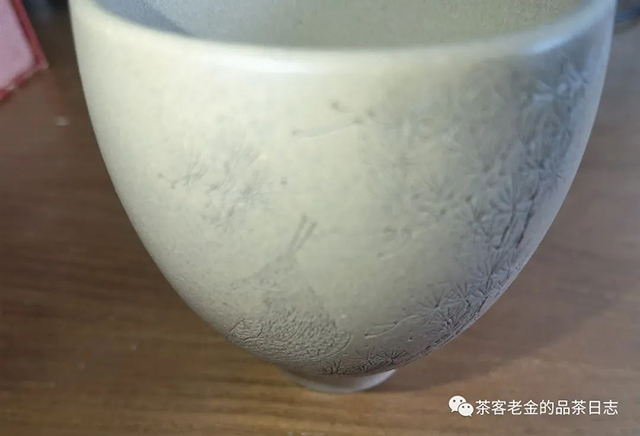 茶客老金的品茶日志