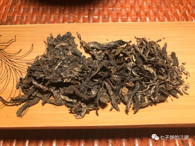 福今2021年精品青饼普洱茶