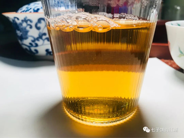 福今2021年精品青饼普洱茶
