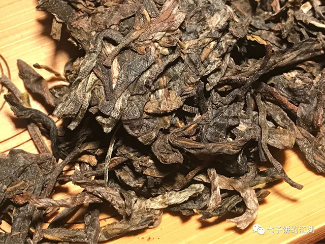 福今2021年精品青饼普洱茶