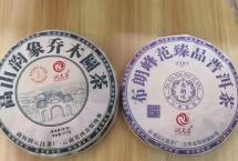 润元昌茶业经营日记：普洱茶的扩圈周期与缩圈周期