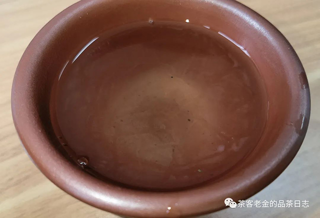 曼松茶王树单株普洱茶