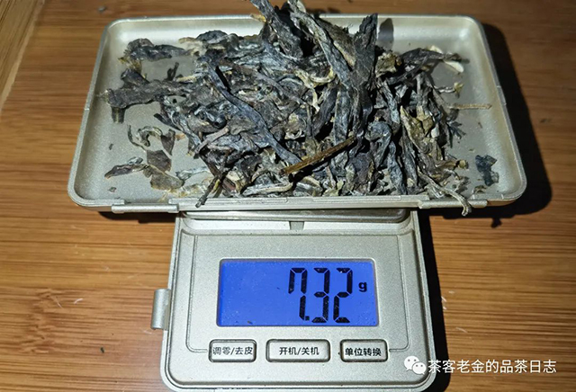 2019年困鹿山贡茶头春普洱茶