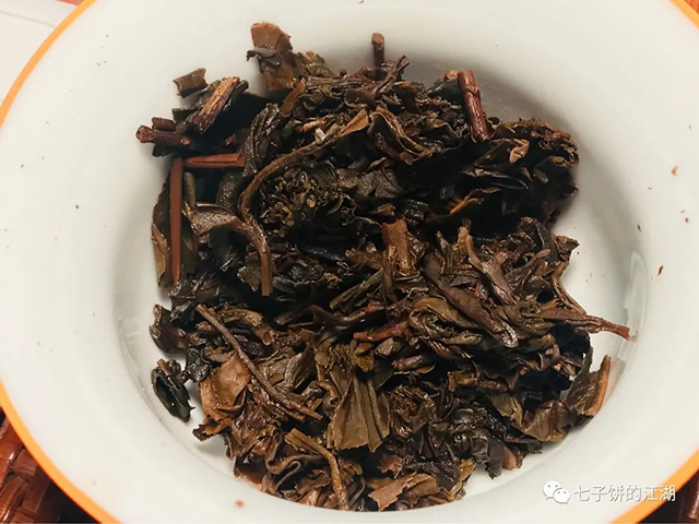 大益2005年501乌金号圆茶普洱茶