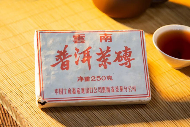 中茶昆明砖7581普洱茶