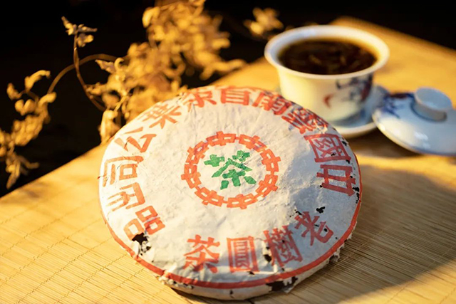 中茶1998年易武老树圆茶普洱茶