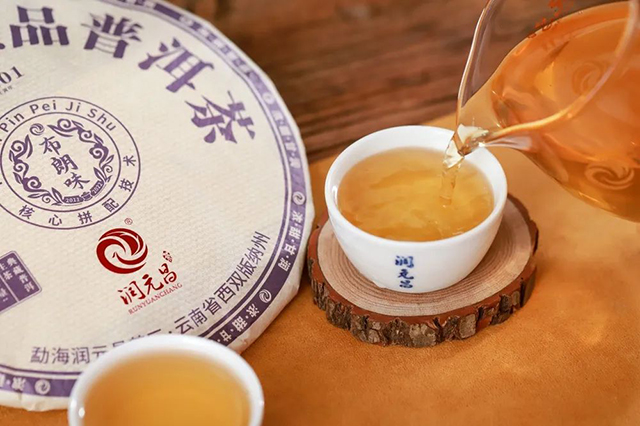 润元昌布朗峰范普洱茶