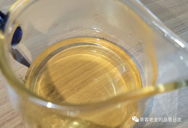 勐库小户赛普洱茶