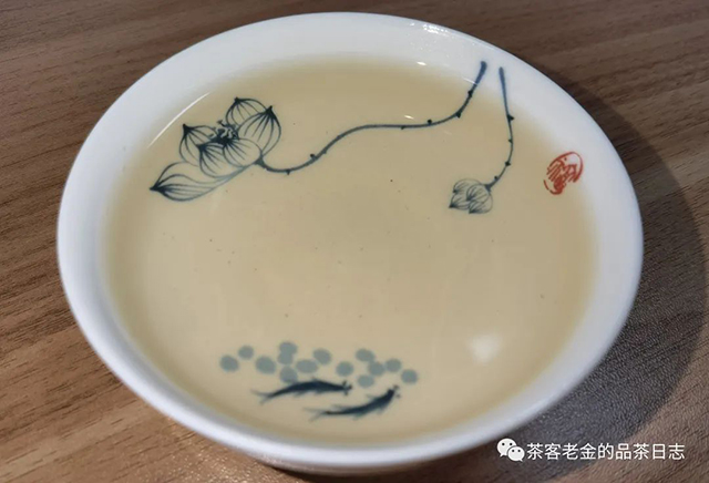 陈年生茶普洱茶品鉴录