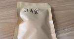 茶友交流：未知生茶三款