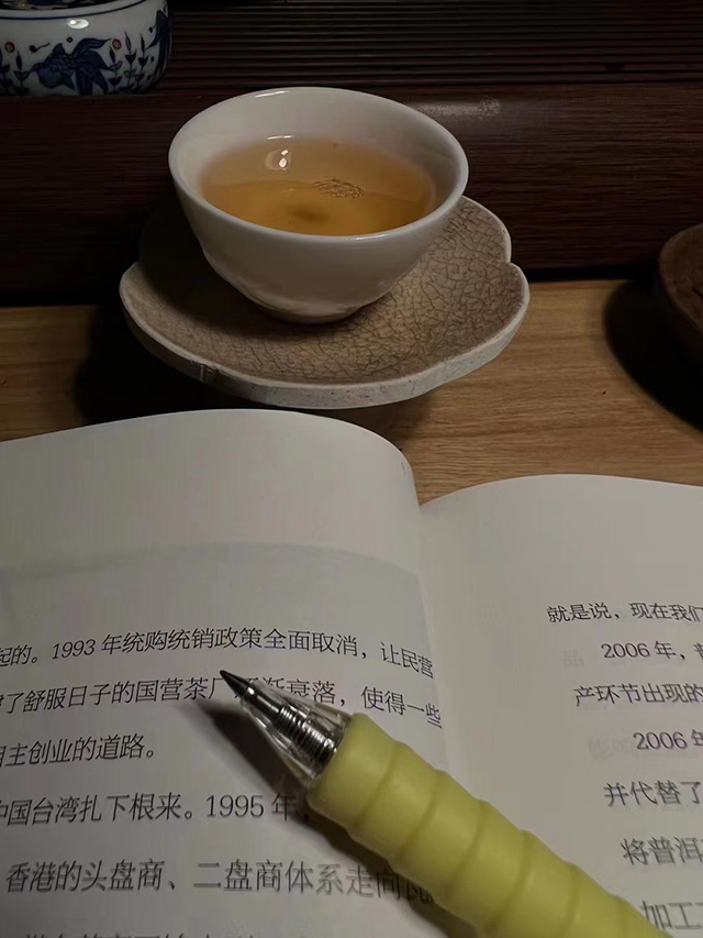 暖暖说茶