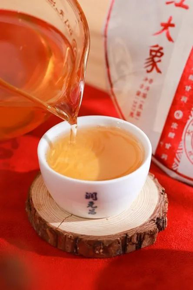 2022年润元昌收藏家系列红大象生茶