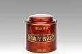 中茶新品：中茶陈年普洱普洱茶（熟茶）散茶