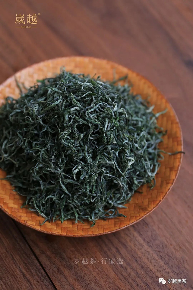 岁越黑茶黄金茶绿茶