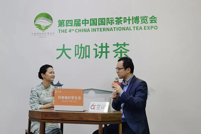 2022潮州工夫茶大会